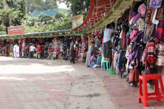Ittadi Shop in West Godavari