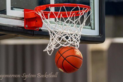 Zuyomernon System Basketball